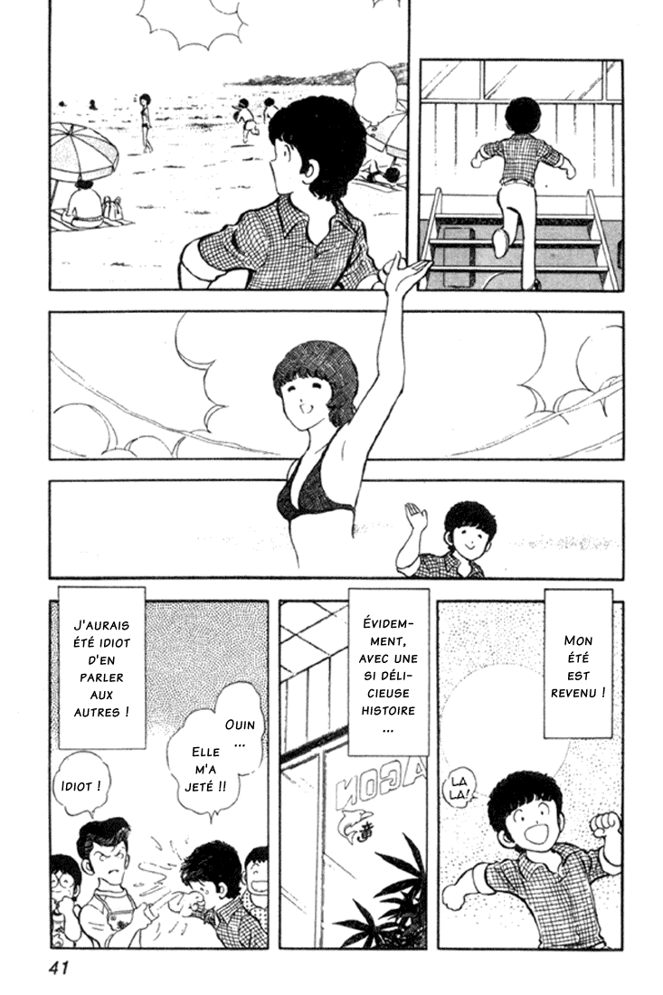 img Miyuki 41